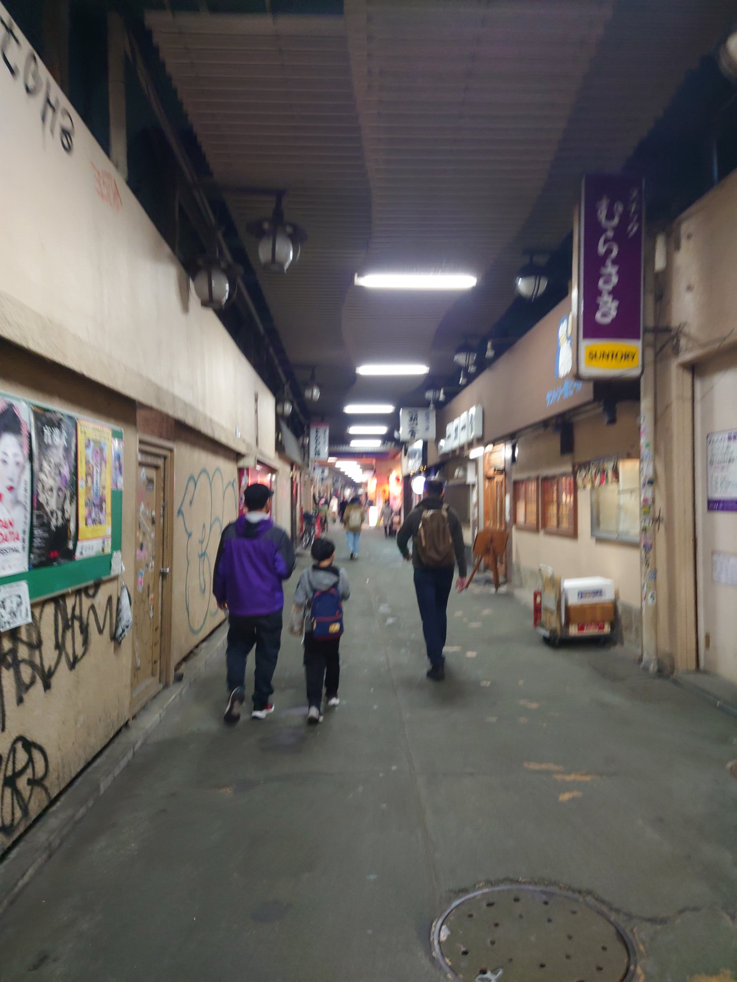 変わらぬガード下の風景